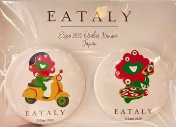 EATALY Expo 2025 미야쿠미야쿠 한정판 마그넷 2개 세트