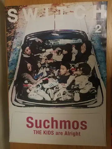 Suchmos 포스터 THE KIDS are Alright