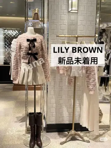 [ 새상품 ] LILY BROWN 릴리 브라운 리본 니트 가디건
