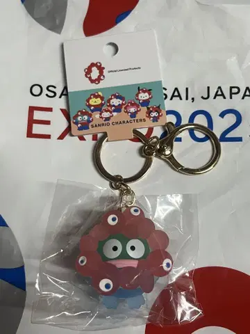 EXPO2025 미야쿠미야쿠 마스코트 클리어 키링 한교동
