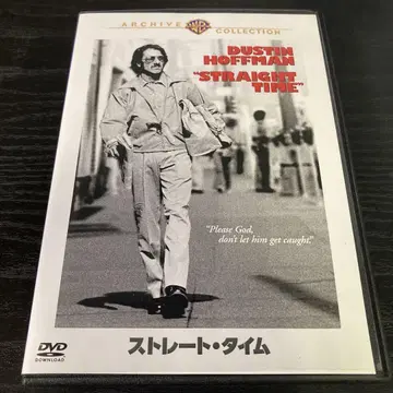 스트레이트 타임 복각 시네마 라이브러리 DVD