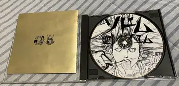 소돔 [ 성 레퀴엠 ] CD
