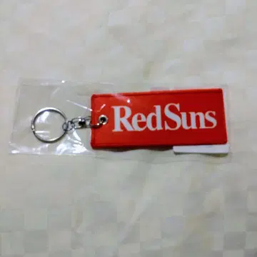 이니셜D 플라이트 택 키링 RedSuns