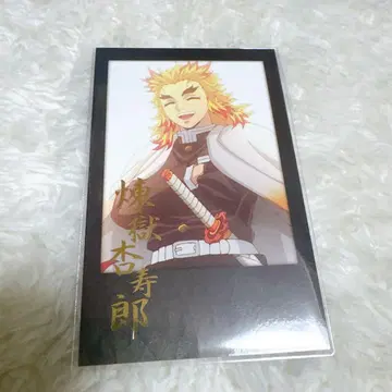 귀멸 다이닝 폴라로이드 렌고쿠