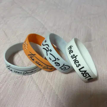 the shes gone 러버 밴드 4개 세트