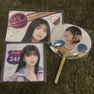 노기자카46 생일 타월 부채 사이토 아스카 굿즈 묶음 판매