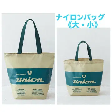 모토마치 유니온 UNION 백 나일론 백 [대 소 세트] 모토마치 유니온