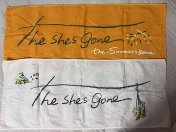 the shes gone 타월 세트 2종