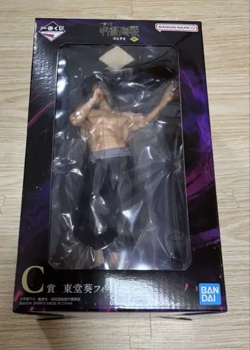 제일복권 주술회전 시부야 사변 ~사~ C상 토도 아오이 피규어