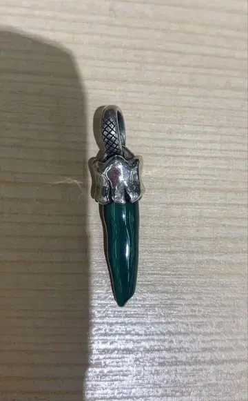 블러디 마리 태스크 펜던트 그린 스톤