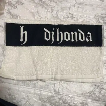 h djhonda 타월 화이트 블랙
