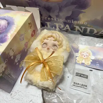 SKULLPANDA 스컬팬더 Dawn