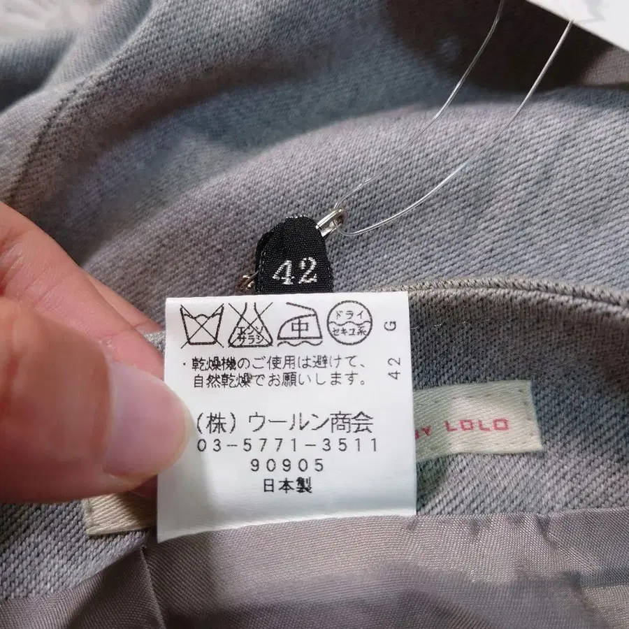 8번째 상품 이미지