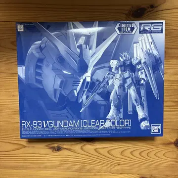 RX-93 V건담 (클리어 컬러) RG