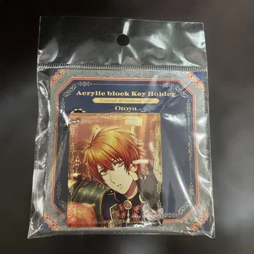 우타프리 이토키 오토야 아크릴 블록 키링