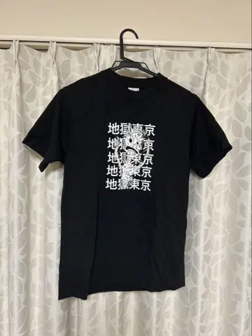 지옥 도쿄 프린트 블랙 T셔츠