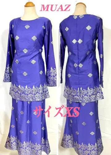 미사용 말레이시아 바주쿠룽 BajuKurung MUAZ 민족 전통 XS