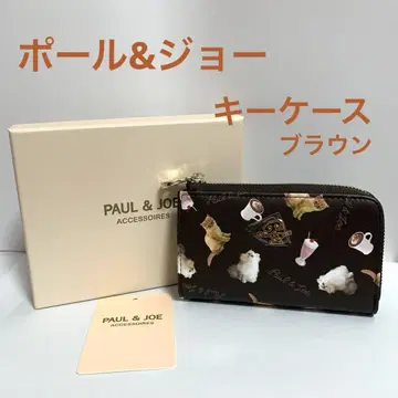 [ 새상품 ] PAUL&JOE 폴앤조 누네트 집시 키케이스 브라운 H