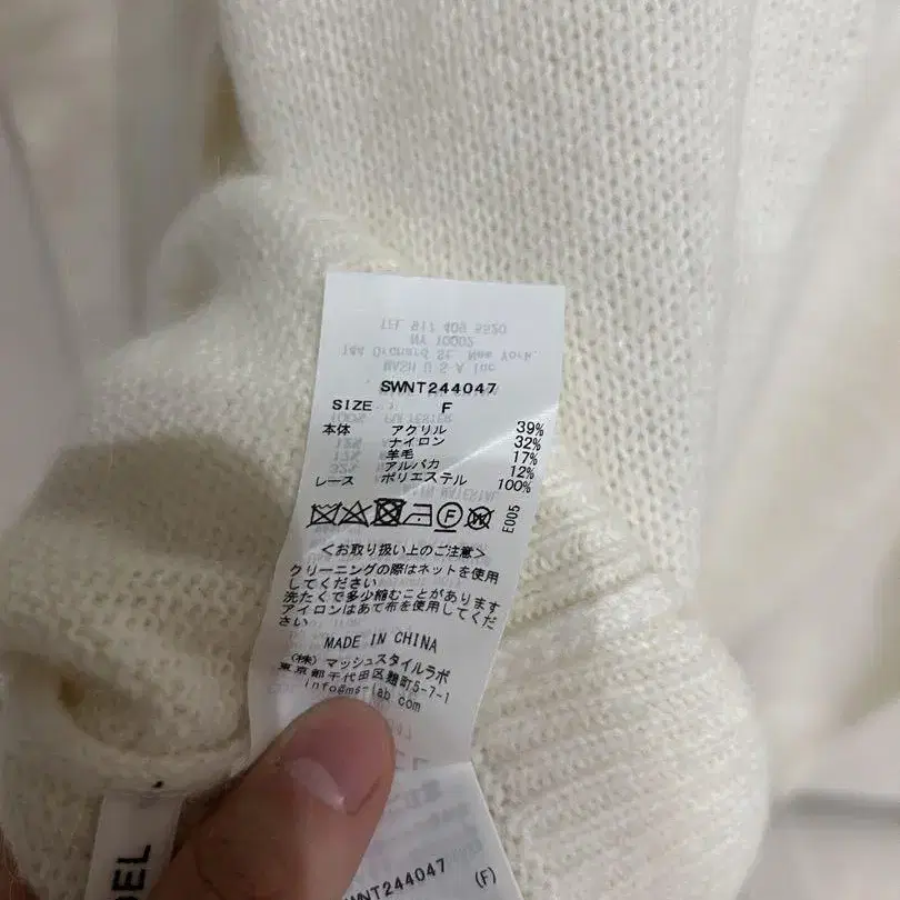 5번째 상품 이미지