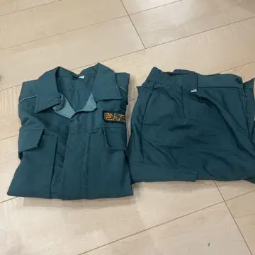 작업복