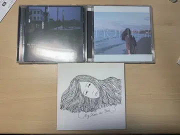 My Hair is Bad CD 3장 세트