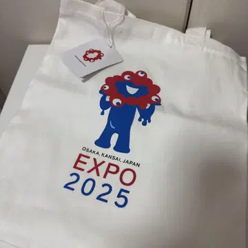 만박 EXPO 미야쿠미야쿠 토트백 3