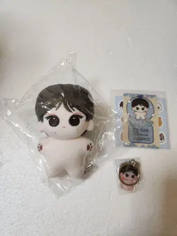 ENHYPEN 정원 봉제 인형 10cm 마스터