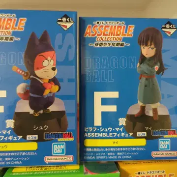 드래곤볼 제일복권 ASSEMBLECOLLECTION 슈, 마이