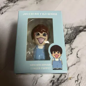 후지와라 죠이치로 손가락 인형 가격 인하 x