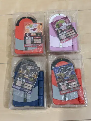 4종 중 3종