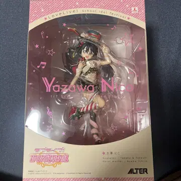 [ 새상품 ] 러브 라이브 알터 피규어 야자와 니코