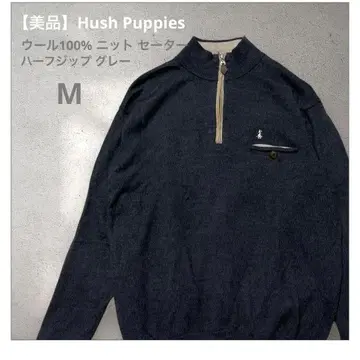 Hush Puppies 울100% 니트 스웨터 하프 지퍼 그레이