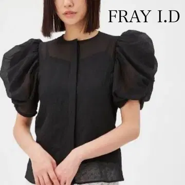 FRAY I.D 턱 퍼프 볼륨 슬리브 블라우스 블랙 새상품급