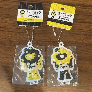 한신 타이거즈 미야쿠미야쿠 러버 마스코트 키링 키홀더 2개