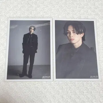 초특급 타쿠야 브로마이드 66