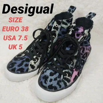 새상품급 Desigual 레오파드 무늬 하이컷 스니커즈 여성용
