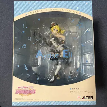 [ 새상품 ] 러브 라이브 알터 피규어 아야세 에리