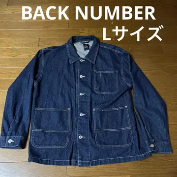BACK NUMBER 데님 커버올 L 사이즈