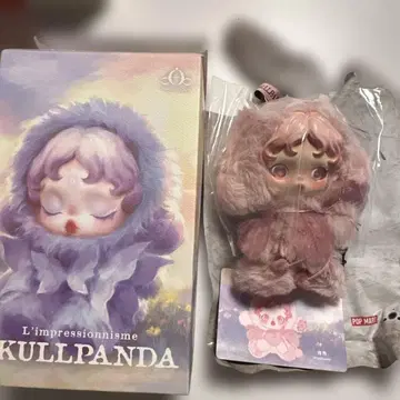 skullpanda l'impressionnisme