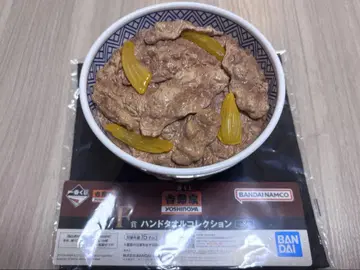 요시노야 제일복권 라스트 원상 규동 보통 사이즈 피규어