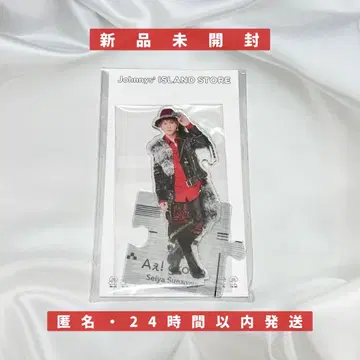 [미개봉 새상품] 스에자와 세이야 아크릴 스탠드