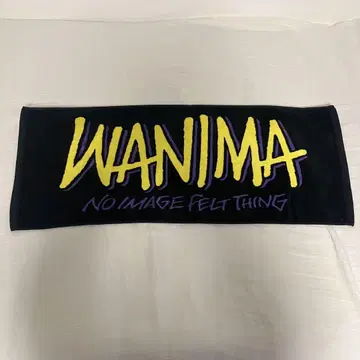 WANIMA 밴드 타월 블랙 옐로우 컬러