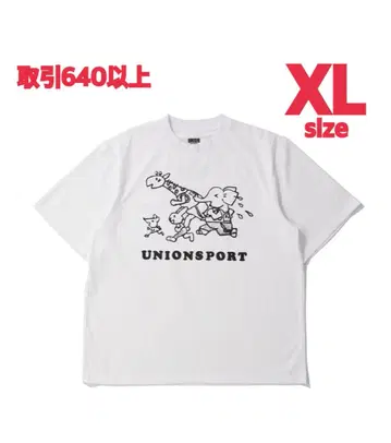 UNION ORIGINAL MIN-NANO TEE WHITE XL 사이즈