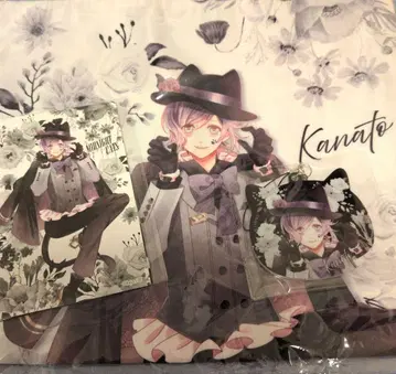 디어라바 사카마키 카나토 MIDNIGHT CATS 복권