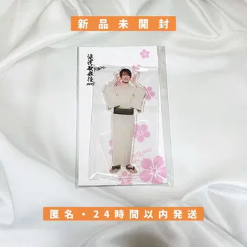 [미개봉 새상품] 무카이 코지 아크릴 스탠드