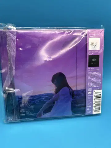 After the Duel - 그녀의 이야기 CD&DVD 최초 한정