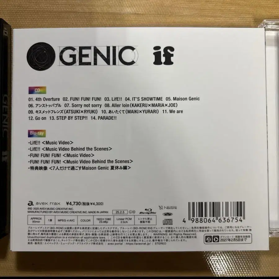 2번째 상품 이미지