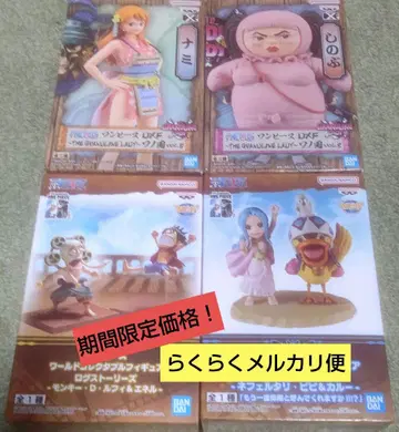 [ 기간 한정 가격 ] ONEPIECE 피규어 4체 세트