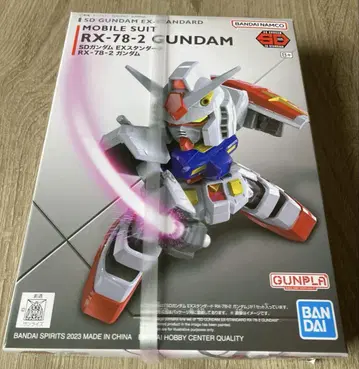 건담 프라모델 SD건담 EX스탠다드 RX-78-2