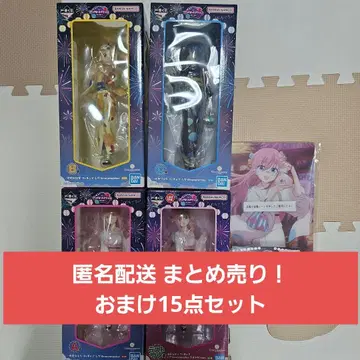 제일복권 봇치 더 록 VOLUME4 피규어 묶음 판매
